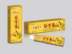 乳膏和軟膏有什么區(qū)別？？